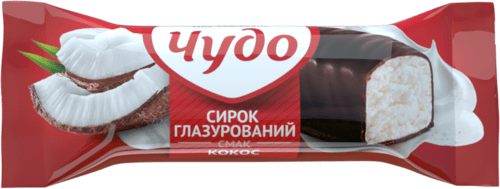 Сирок глазурований ЧУДО кокос 15%, 36г